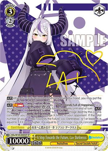 A Step Towards the Future, La+ Darknesss (SP), hololive production Vol.2 HOL/W104-E004S SP
