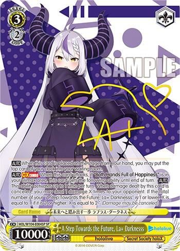 A Step Towards the Future, La+ Darknesss (SP), hololive production Vol.2 HOL/W104-E004S SP