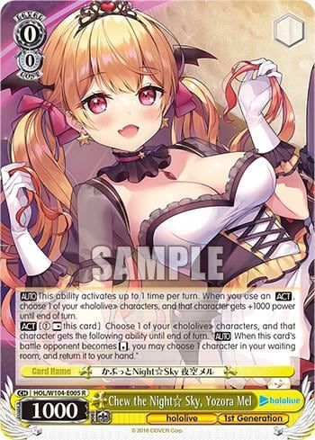 Chew the Night Sky, Yozora Mel, hololive production Vol.2 HOL/W104-E005 R