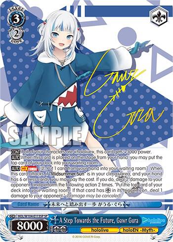 A Step Towards the Future, Gawr Gura (SP), hololive production Vol.2 HOL/W104-E113SP SP
