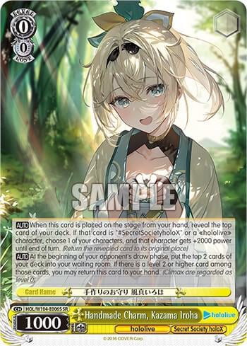 Handmade Charm, Kazama Iroha (SR), hololive production Vol.2 HOL/W104-E006 SR