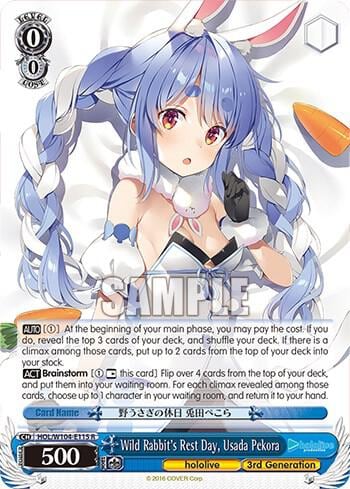 Wild Rabbit's Rest Day, Usada Pekora, hololive production Vol.2 HOL/W104-E115 R