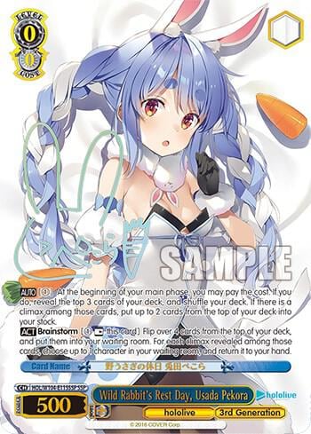 Wild Rabbit's Rest Day, Usada Pekora (SSP), hololive production Vol.2 HOL/W104-E115SSP SSP