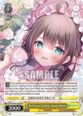 The Princess' Tea Party, Natsuiro Matsuri (SR), hololive production Vol.2 HOL/W104-E007 SR