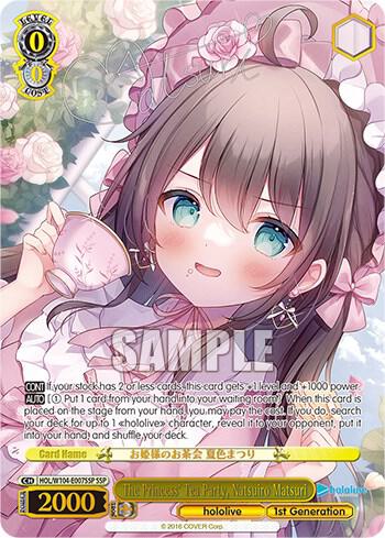 The Princess' Tea Party, Natsuiro Matsuri (SSP), hololive production Vol.2 HOL/W104-E007 SSP