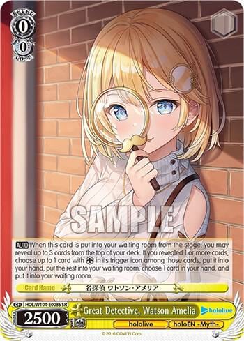 Great Detective, Watson Amelia (SR), hololive production Vol.2 HOL/W104-E008 SR