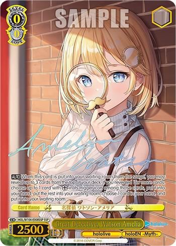 Great Detective, Watson Amelia (SSP), hololive production Vol.2 HOL/W104-E008 SSP
