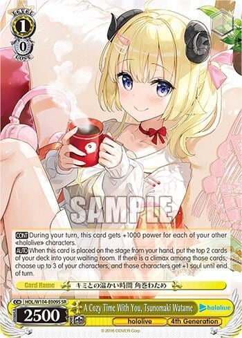 A Cozy Time With You, Tsunomaki Watame (SR), hololive production Vol.2 HOL/W104-E009 SR