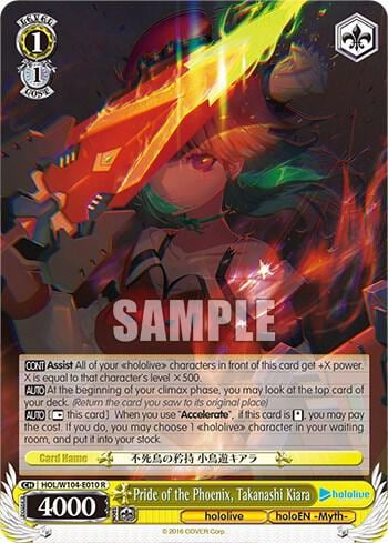 Pride of the Phoenix, Takanashi Kiara, hololive production Vol.2 HOL/W104-E010 R