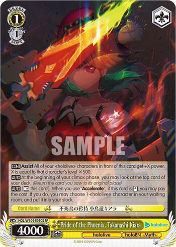 Pride of the Phoenix, Takanashi Kiara (SR), hololive production Vol.2 HOL/W104-E010 SR
