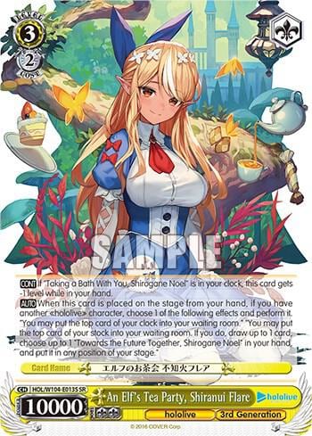 An Elf's Tea Party, Shiranui Flare (SR), hololive production Vol.2 HOL/W104-E013 SR