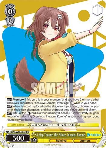A Step Towards the Future, Inugami Korone, hololive production Vol.2 HOL/W104-E014 U