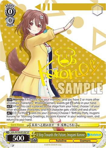 A Step Towards the Future, Inugami Korone (SP), hololive production Vol.2 HOL/W104-E014 SP