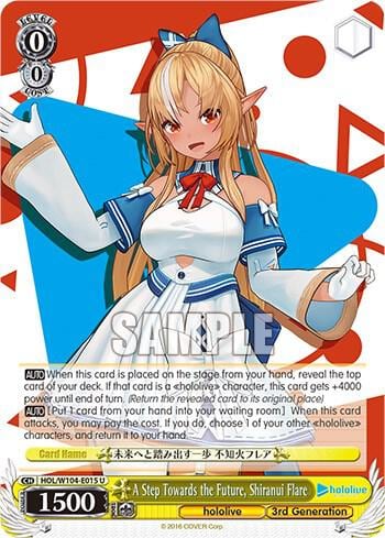 A Step Towards the Future, Shiranui Flare, hololive production Vol.2 HOL/W104-E015