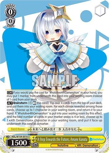 A Step Towards the Future, Amane Kanata, hololive production Vol.2 HOL/W104-E016