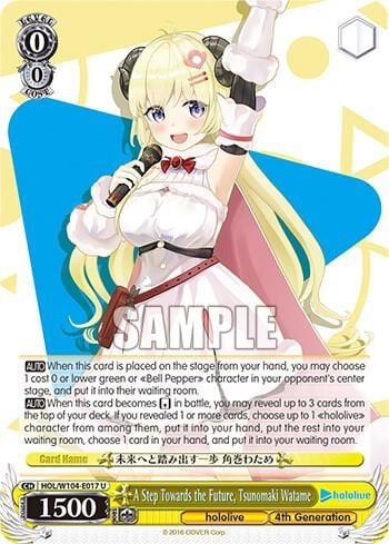 A Step Towards the Future, Tsunomaki Watame, hololive production Vol.2 HOL/W104-E017 U