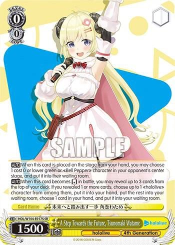 A Step Towards the Future, Tsunomaki Watame (SR), hololive production Vol.2 HOL/W104-E017SP SR