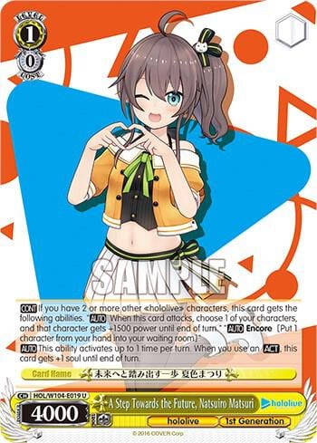 A Step Towards the Future, Natsuiro Matsuri, hololive production Vol.2 HOL/W104-E019 U