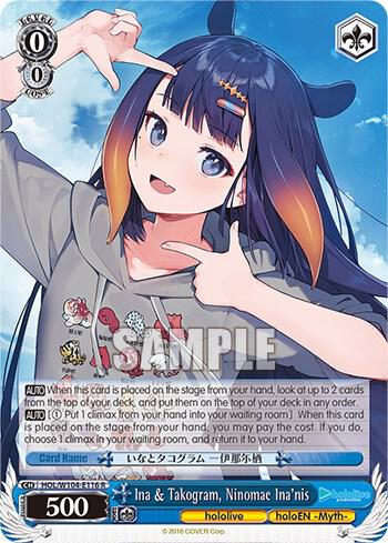 Ina & Takogram, Ninomae Ina'nis, hololive production Vol.2 HOL/W104-E116 R