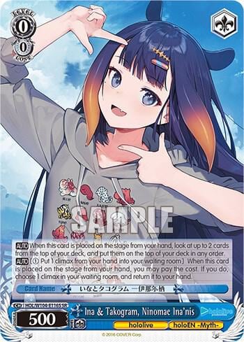 Ina & Takogram, Ninomae Ina'nis (SR), hololive production Vol.2 HOL/W104-E116S SR