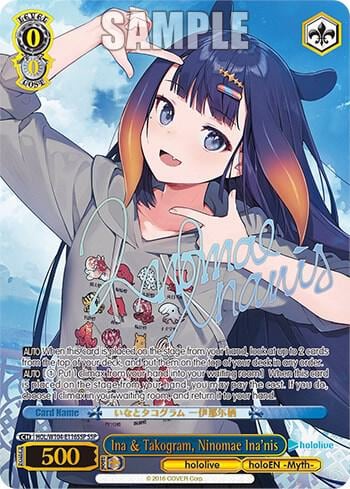 Ina & Takogram, Ninomae Ina'nis (SSP), hololive production Vol.2 HOL/W104-E116SSP SSP
