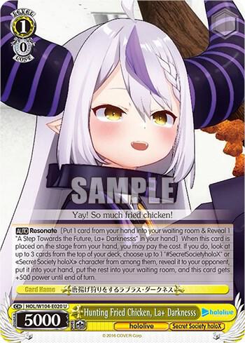 Hunting Fried Chicken, La+ Darknesss, hololive production Vol.2 HOL/W104-E020 U