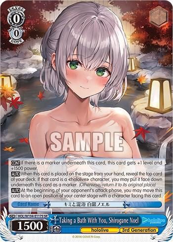 Taking a Bath With You, Shirogane Noel (SR), hololive production Vol.2 HOL/W104-E117S SR