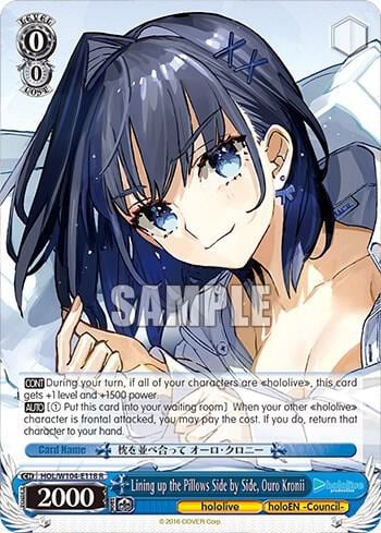 Lining up the Pillows Side by Side, Ouro Kronii, hololive production Vol.2 HOL/W104-E118 R
