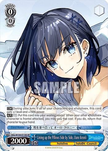 Lining up the Pillows Side by Side, Ouro Kronii (SR), hololive production Vol.2 HOL/W104-E118S SR