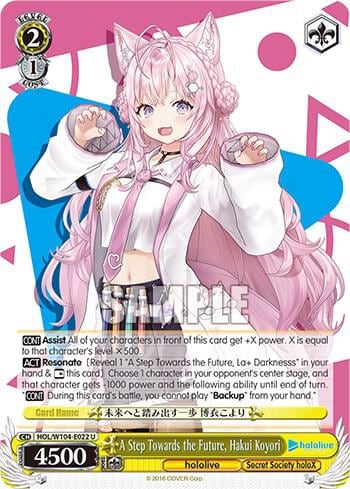 A Step Towards the Future, Hakui Koyori, hololive production Vol.2 HOL/W104-E022 U