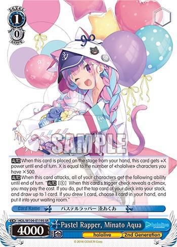 Pastel Rapper, Minato Aqua (SR), hololive production Vol.2 HOL/W104-E119S SR