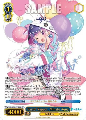 Pastel Rapper, Minato Aqua (SSP), hololive production Vol.2 HOL/W104-E119SSP SSP