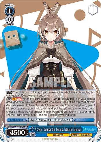 A Step Towards the Future, Nanashi Mumei (SR), hololive production Vol.2 HOL/W104-E120S SR