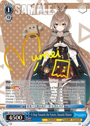 A Step Towards the Future, Nanashi Mumei (SP), hololive production Vol.2 HOL/W104-E120SP SP