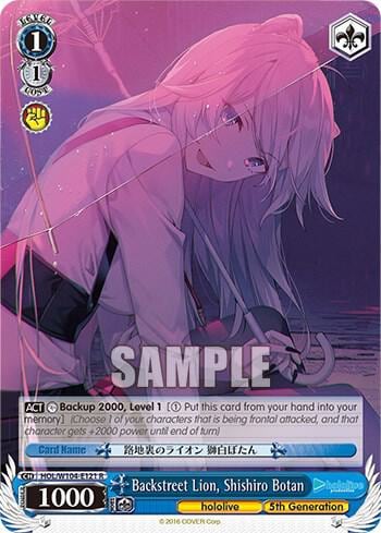 Backstreet Lion, Shishiro Botan, hololive production Vol.2 HOL/W104-E121 R