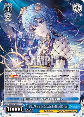 STELLAR into the GALAXY, Hoshimachi Suisei, hololive production Vol.2 HOL/W104-E123 R