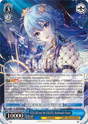 STELLAR into the GALAXY, Hoshimachi Suisei (SR), hololive production Vol.2 HOL/W104-E123S SR