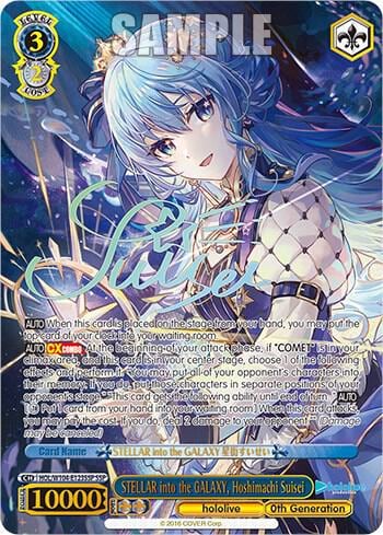 STELLAR into the GALAXY, Hoshimachi Suisei (SSP), hololive production Vol.2 HOL/W104-E123SSP SSP