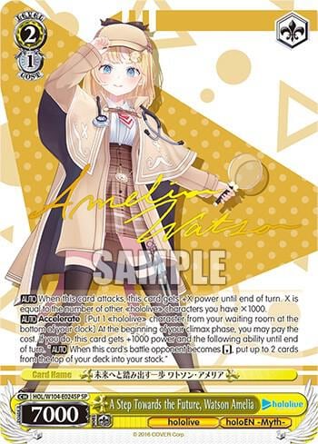 A Step Towards the Future, Watson Amelia (SP), hololive production Vol.2 HOL/W104-E024SP SP
