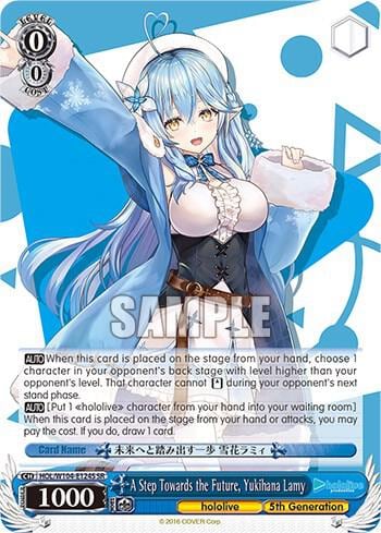 A Step Towards the Future, Yukihana Lamy (SR), hololive production Vol.2 HOL/W104-E124S SR