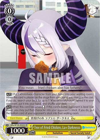 Tree of Fried Chicken, La+ Darknesss (SR), hololive production Vol.2 HOL/W104-E025S SR