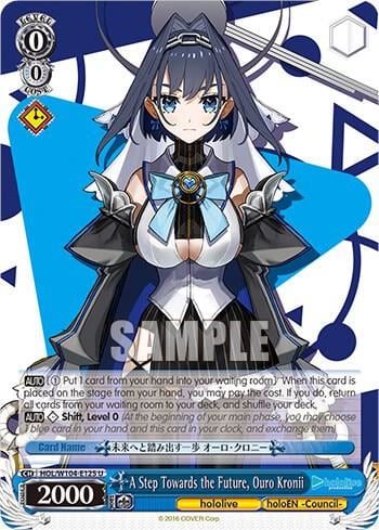 A Step Towards the Future, Ouro Kronii, hololive production Vol.2 HOL/W104-E125 U