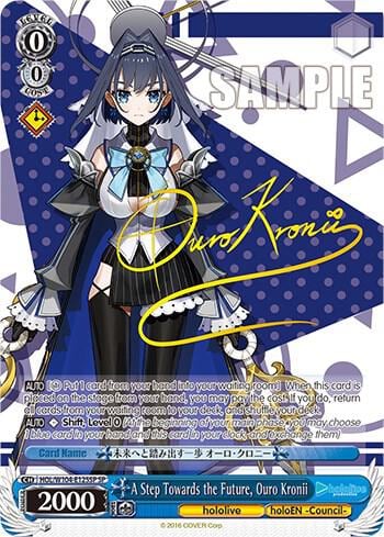 A Step Towards the Future, Ouro Kronii (SP), hololive production Vol.2 HOL/W104-E125SP SP