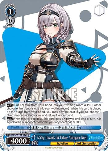 A Step Towards the Future, Shirogane Noel, hololive production Vol.2 HOL/W104-E126 U