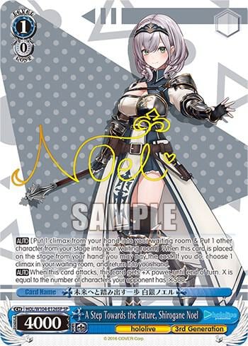 A Step Towards the Future, Shirogane Noel (SP), hololive production Vol.2 HOL/W104-E126SP SP