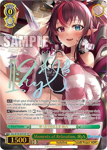 Moments of Relaxation, IRyS (SSP), hololive production Vol.2 HOL/W104-E041SSP SSP