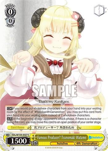 Famous Producer? Tsunomaki Watame, hololive production Vol.2 HOL/W104-E027 C