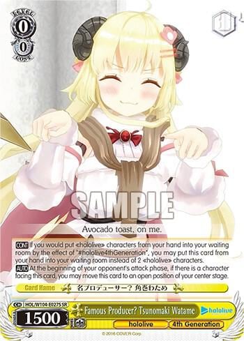 Famous Producer? Tsunomaki Watame (SR), hololive production Vol.2 HOL/W104-E027S SR