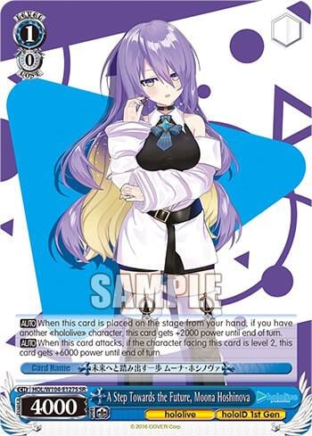 A Step Towards the Future, Moona Hoshinova (SR), hololive production Vol.2 HOL/W104-E127S SR