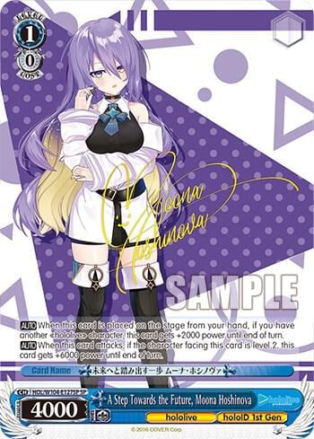 A Step Towards the Future, Moona Hoshinova (SP), hololive production Vol.2 HOL/W104-E127SP SP